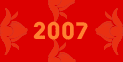 2007