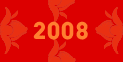 2008